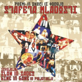 Slon in Sadež - Štafeta mladosti (CD)