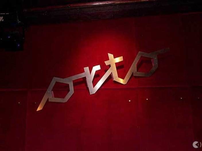 25. let Orto bara - Pankrti