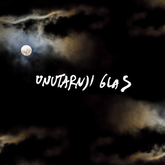 Darko Rundek - Unutranji glas